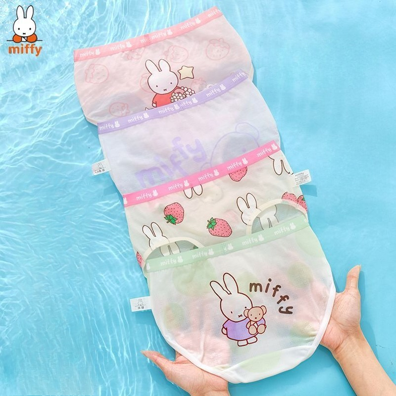 Baby Clothing Model - Nijntje Kawaii Anime Cartoon Onderbroek Meisje