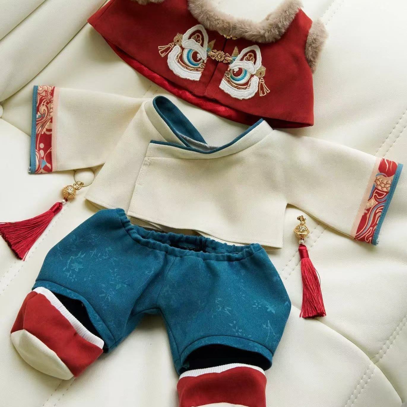 Baby Clothing Us - 40 cm pop nieuwjaarskleding, Chinese oude