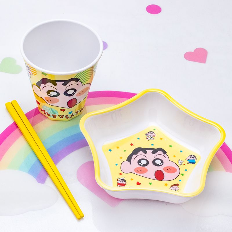 Crayon Shin-chan Nohara Hirosh - Baby Clothing In Japan recensie en prijs