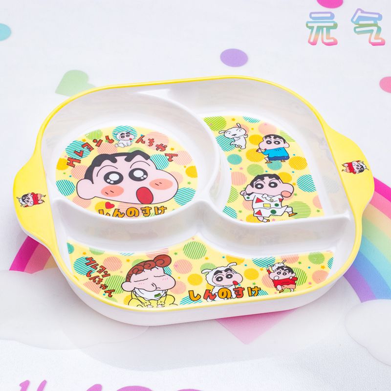 Crayon Shin-chan Nohara Hirosh - Baby Clothing In Japan recensie en prijs