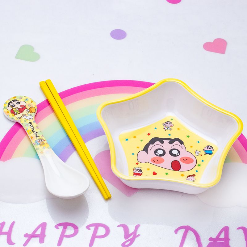 Crayon Shin-chan Nohara Hirosh - Baby Clothing In Japan recensie en prijs
