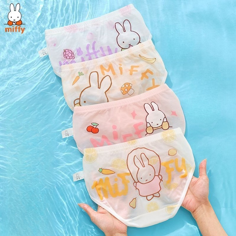 Nijntje Kawaii Anime Cartoon O - Baby Clothing Model recensie en prijs