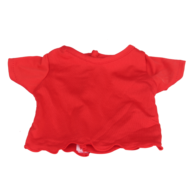 Leuke Cartoon Pop T-shirt Voor - Baby Clothing Basket recensie en prijs