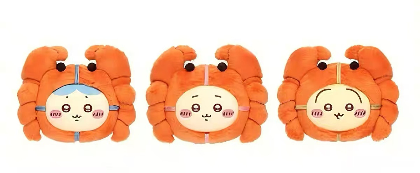   Krabbenbont Teddybeer Poppen - Baby Clothing In Japan recensie en prijs
