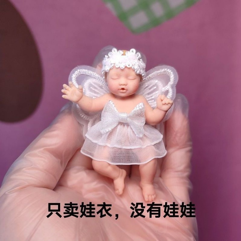 Alleen poppenkleding ZURU Myst - Baby Clothing Us recensie en prijs
