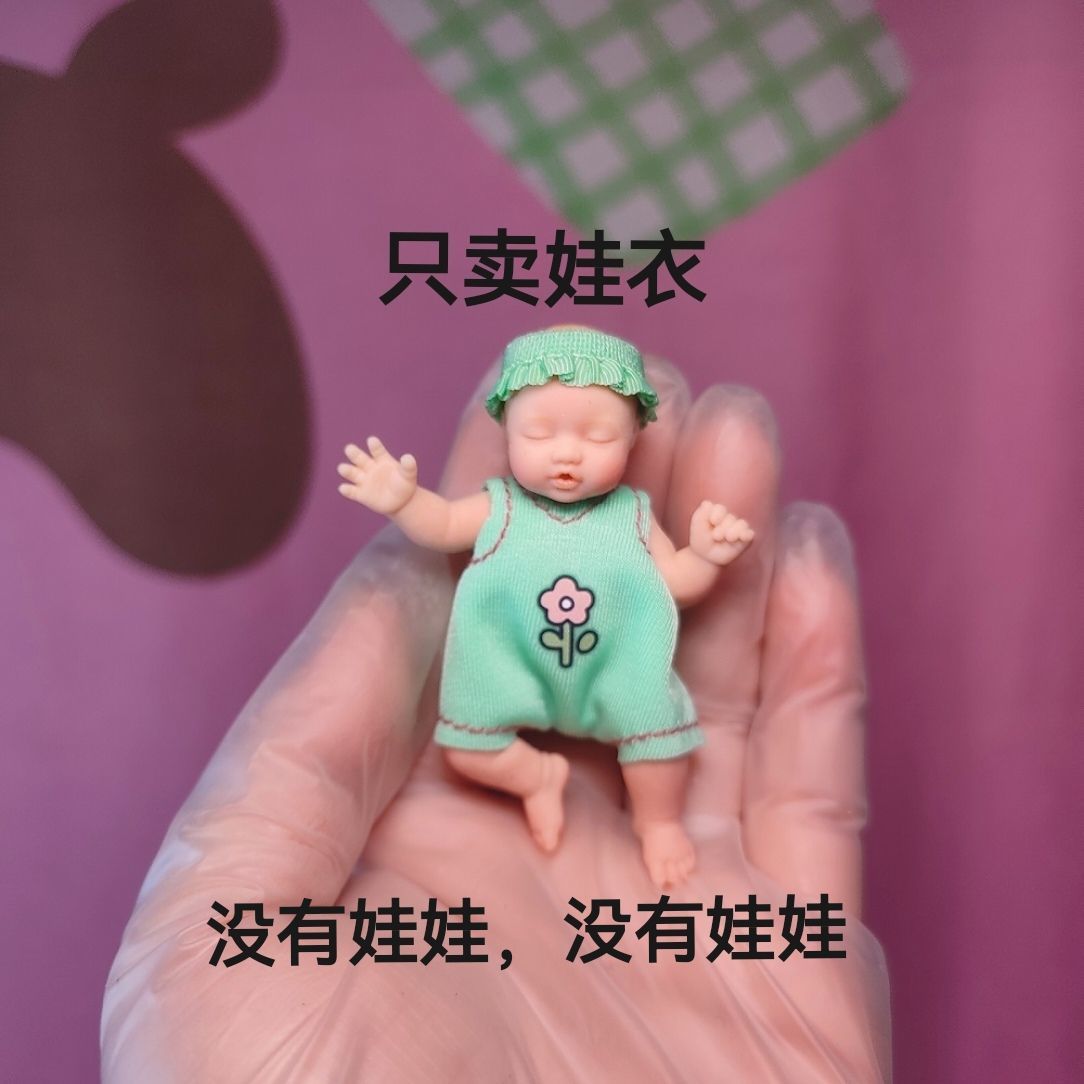 Alleen poppenkleding ZURU Myst - Baby Clothing Us recensie en prijs