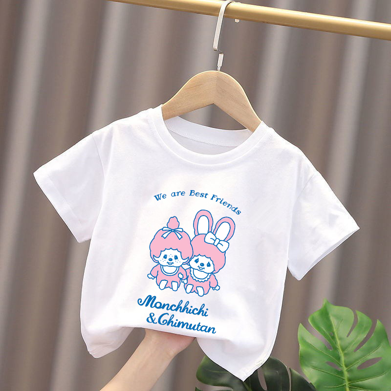 Monchhichi Kids T-shirts Anime - Baby Clothing Us recensie en prijs